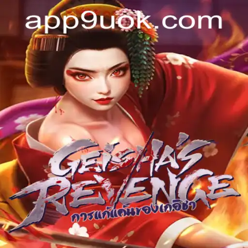 Discover GeishasRevenge: An Exciting Journey into a New Digital Realm
