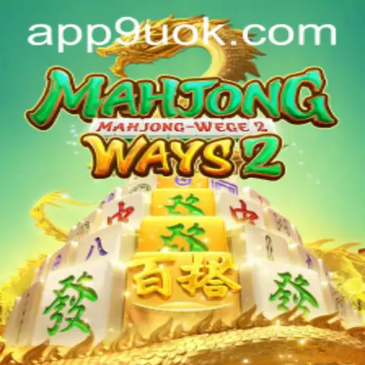 Exploring MahjongWays2: A Fascinating Blend of Tradition and Innovation