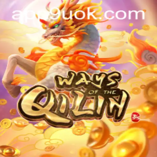 Exploring the Mystical Realm of WaysoftheQilin: An In-Depth Guide